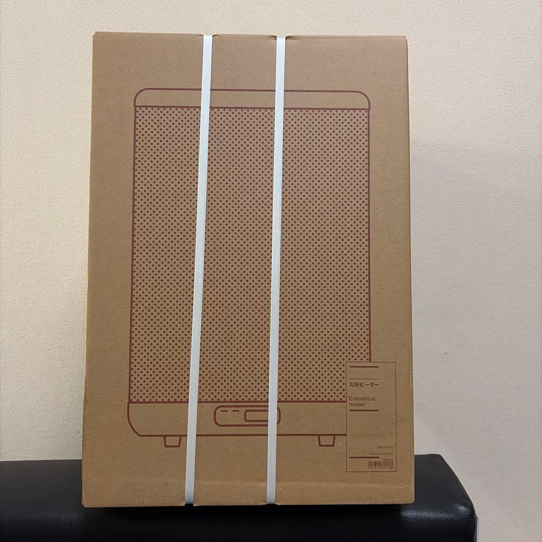 無印良品　丸型ヒーター　新品 4ページ目)冬支度を始めるならこれを買うべき！ 快適かつ楽しく進化