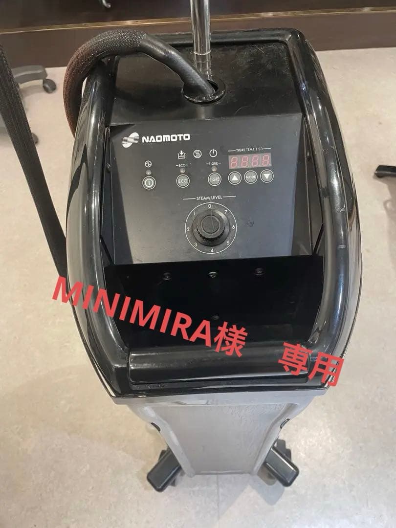 パルッキー　直本工業　美容室　美容師 パルッキーシリーズ【プレゴ】が最近売れています | まちゃ の美容室