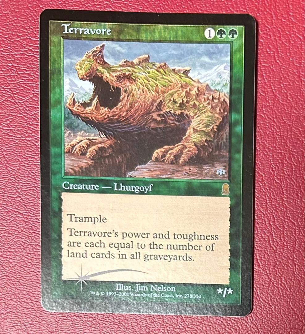 mtg 土を食うもの　英語foil1枚 MTG 旧枠 foil 土を食うもの/Terravore 英語版 1枚 ODY - メルカリ