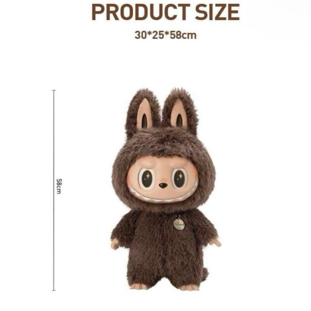 【新品】THE MONSTERS ZIMOMO I FOUND YOU