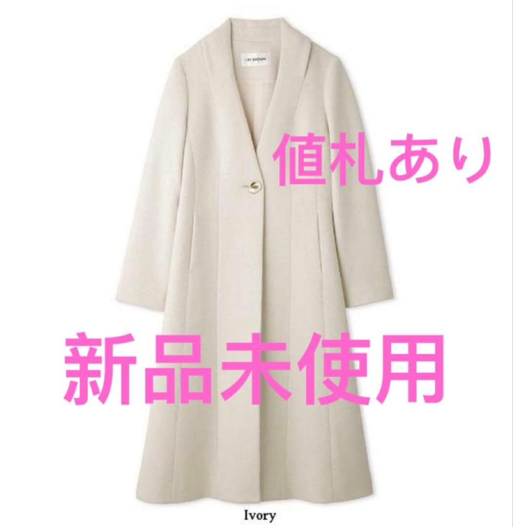 新品未使用LILY BROWNチェスターコート コート ロングコート ピーコート Lily Brown - LilyBrown チェスターコートの通販 by K｜リリーブラウン