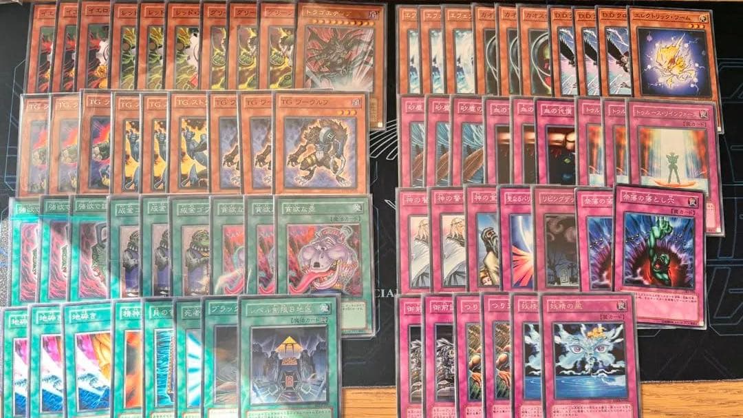 遊戯王　ガジェット　デッキパーツ　ゲートボール　1103 遊戯王 ガジェット デッキパーツ ゲートボール 1103 - メルカリ