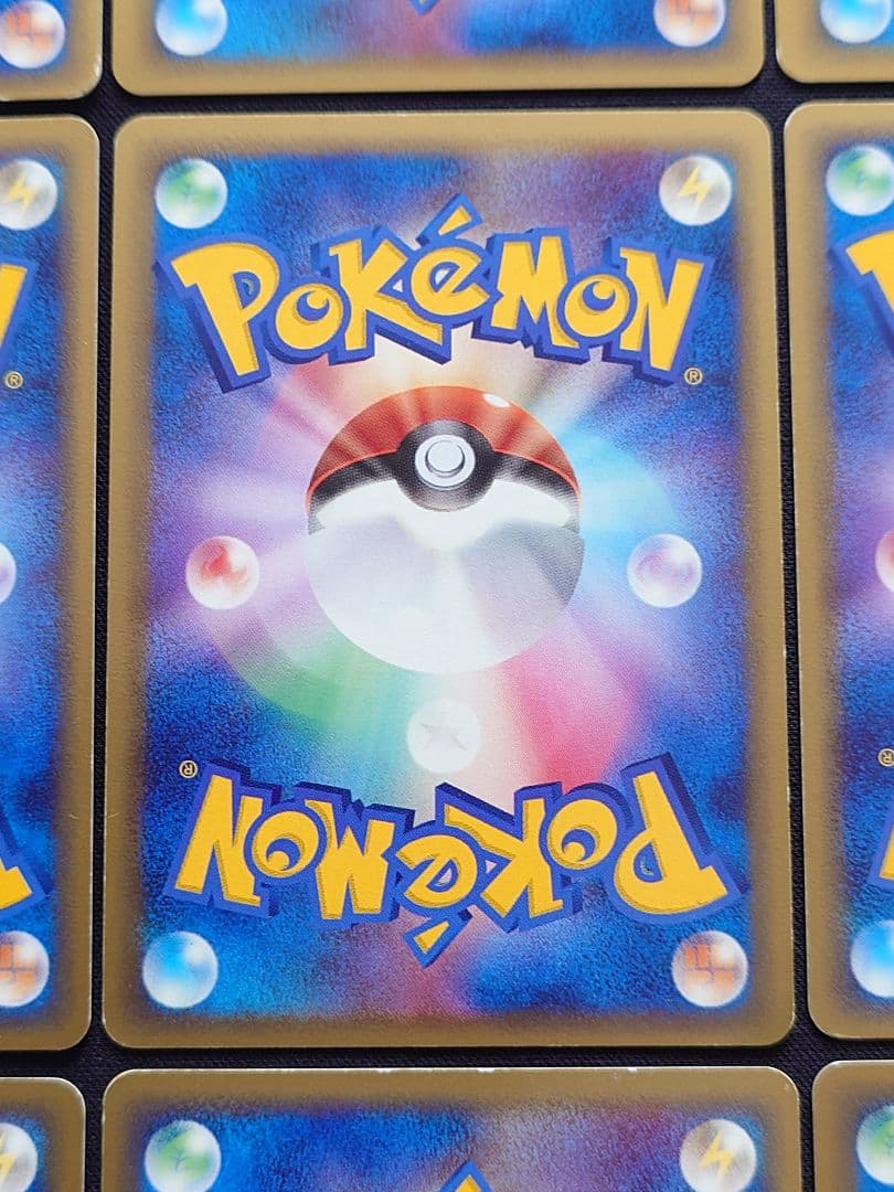 デルタ種」の激安通販 | magi フライゴンex デンリュウ ミロカロス