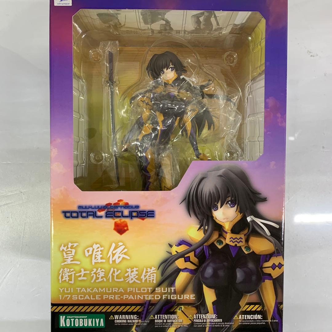 篁唯依 衛士強化装備 マブラヴ オルタネイティヴ トータル・イクリプス