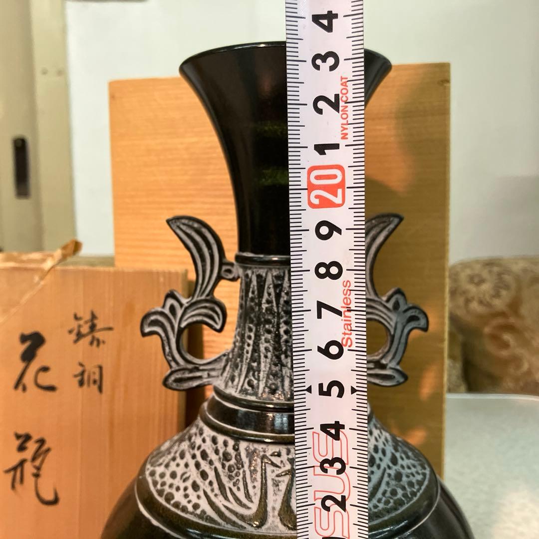 高岡銅器 昇雲作 青銅 一輪挿し花瓶 花瓶 - メルカリ