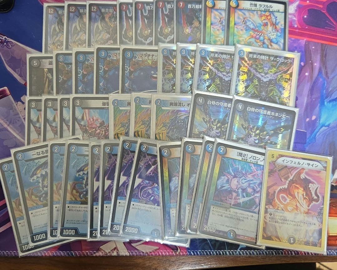 ゲートボール2017】 クローシス墓地ソース - メルカリ