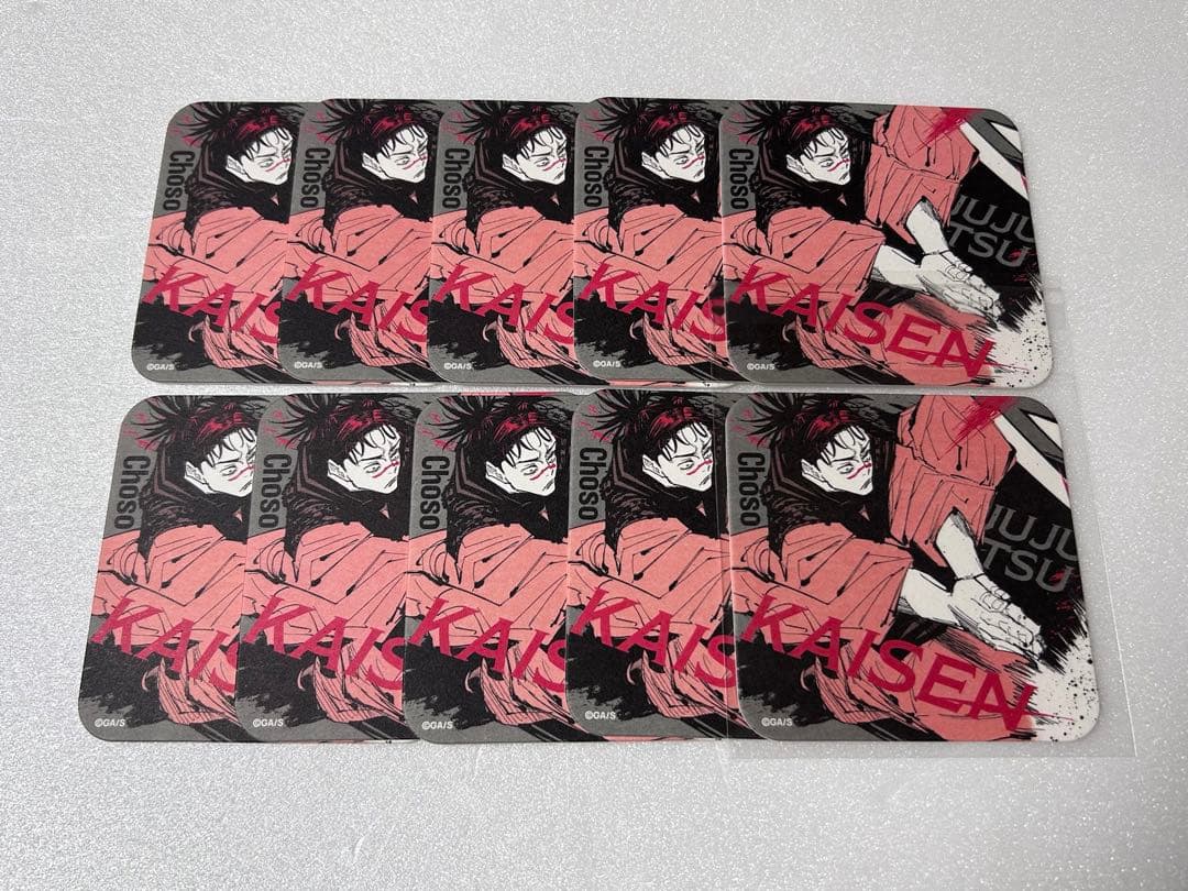 呪術廻戦展 アートコースター BATTLES 脹相 10枚 - メルカリ