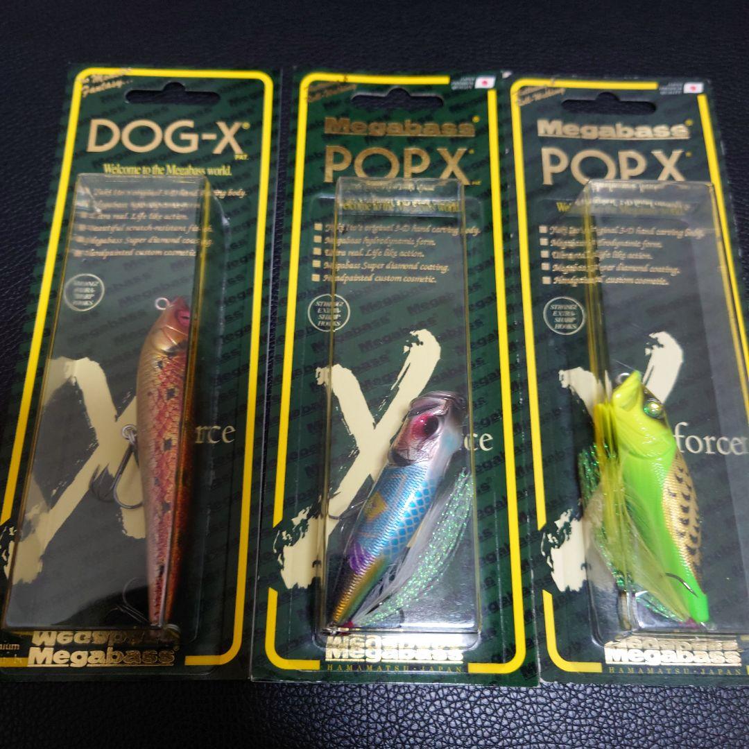 メガバス　ポップx ドッグx POPX | Megabass-メガバス
