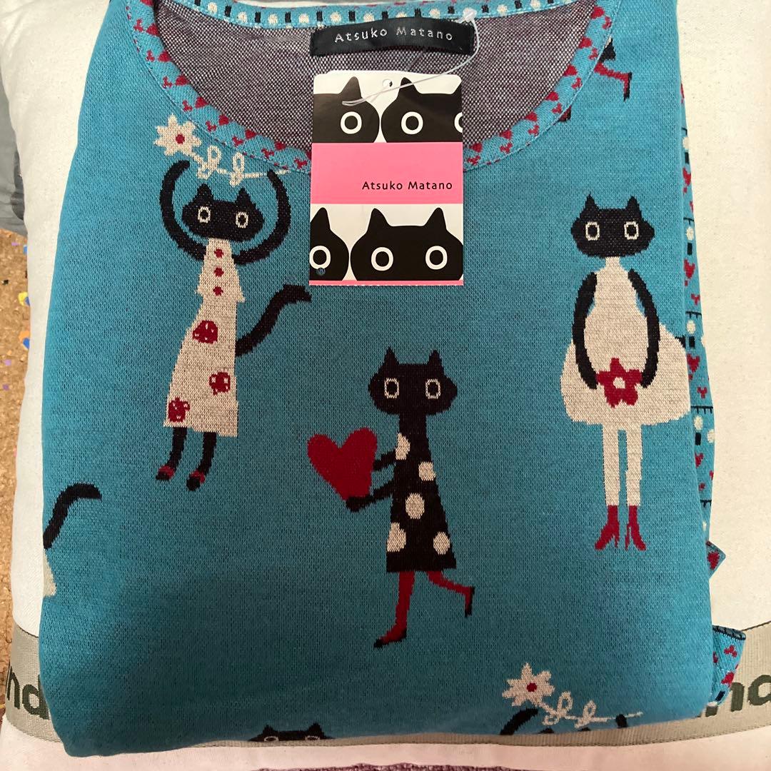 Atsuko Matano 猫柄婦人パジャマ新品タグ付きワコール ワコール Wacoal マタノアツコ ATSUKO MATANO ねこ 長袖 パジャマ 上下