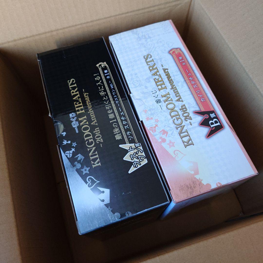 キングダムハーツフィギュア　一番くじ ソラ カイリ