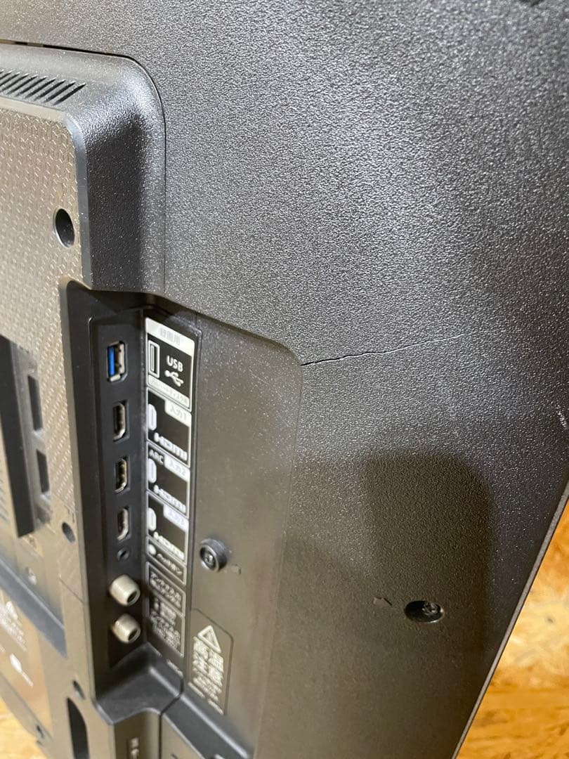 シャープ 50V型 4Kチューナー 液晶テレビ AQUOS 71125