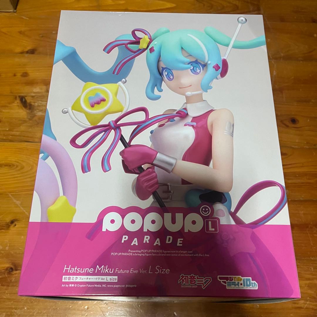 POP UP PARADE 初音ミク フューチャー・イヴ Ver. L size POP UP PARADE 初音ミク フューチャー・イヴ Ver. L size (フィギュア