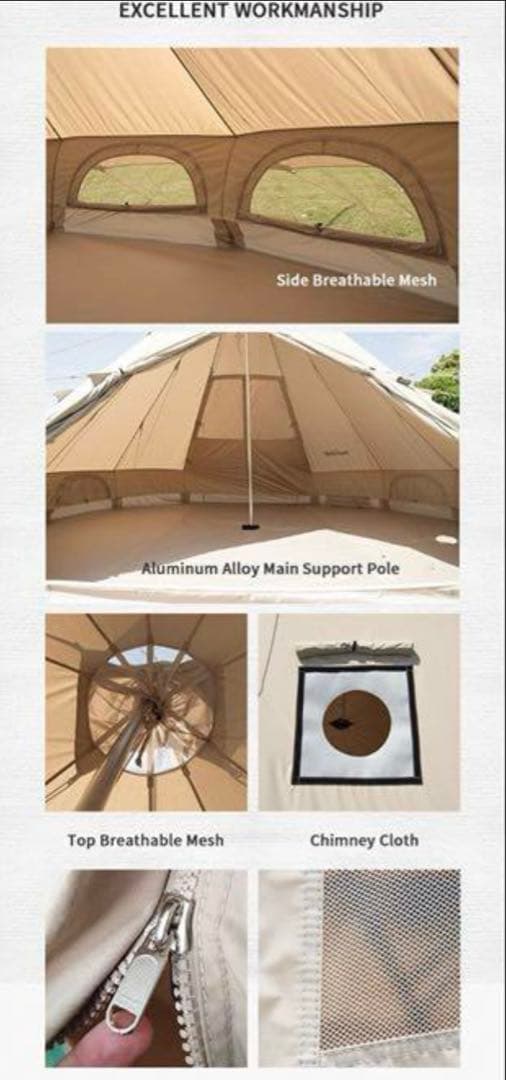 Naturehike コットンピラミッドラージテント ブライトン12.3」 中古