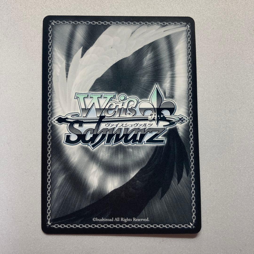 妹から妹へ sec ダ・カーポ 妹から妹に 美品