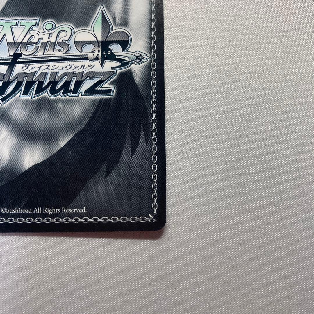 妹から妹へ sec ダ・カーポ 妹から妹に 美品