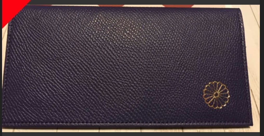 菊の御紋入り 牛革長財布 皇居財布