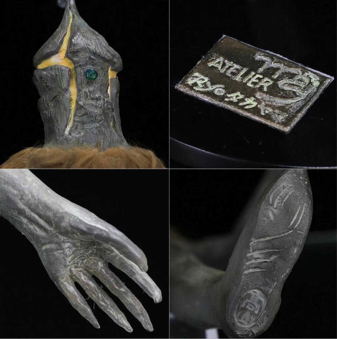 CLASSIC ARTS 高山良策作 怪獣人形 ケムール人 - メルカリ