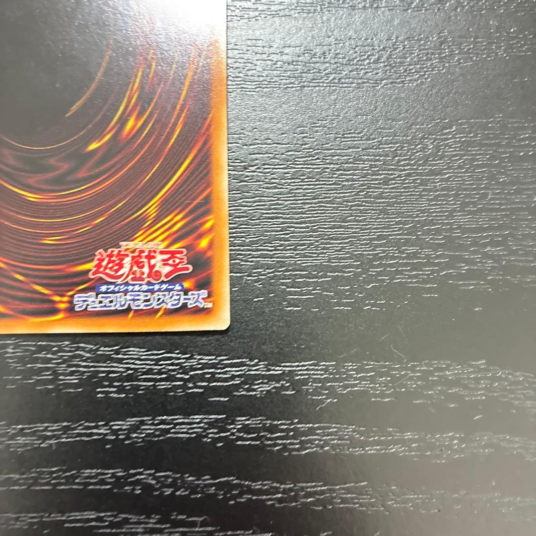 遊戯王　エクソシスターズマニフィカ プリズマティックシークレットレア1枚