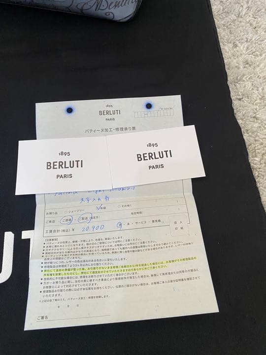 K.K様専用】ベルルッティ トゥジュール トートバッグ ライトアルミ