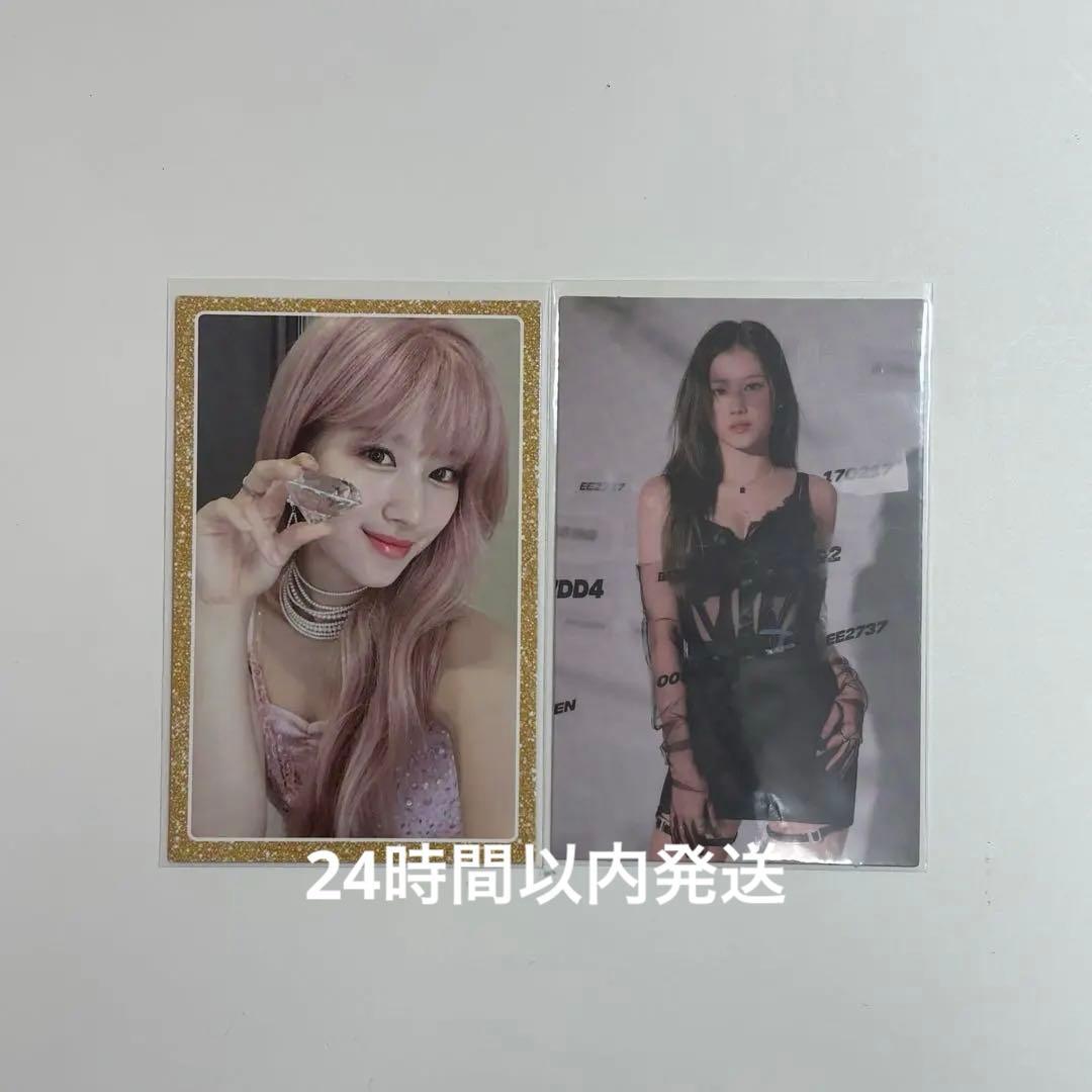 TWICE サナ トレカ まとめ売り - メルカリ