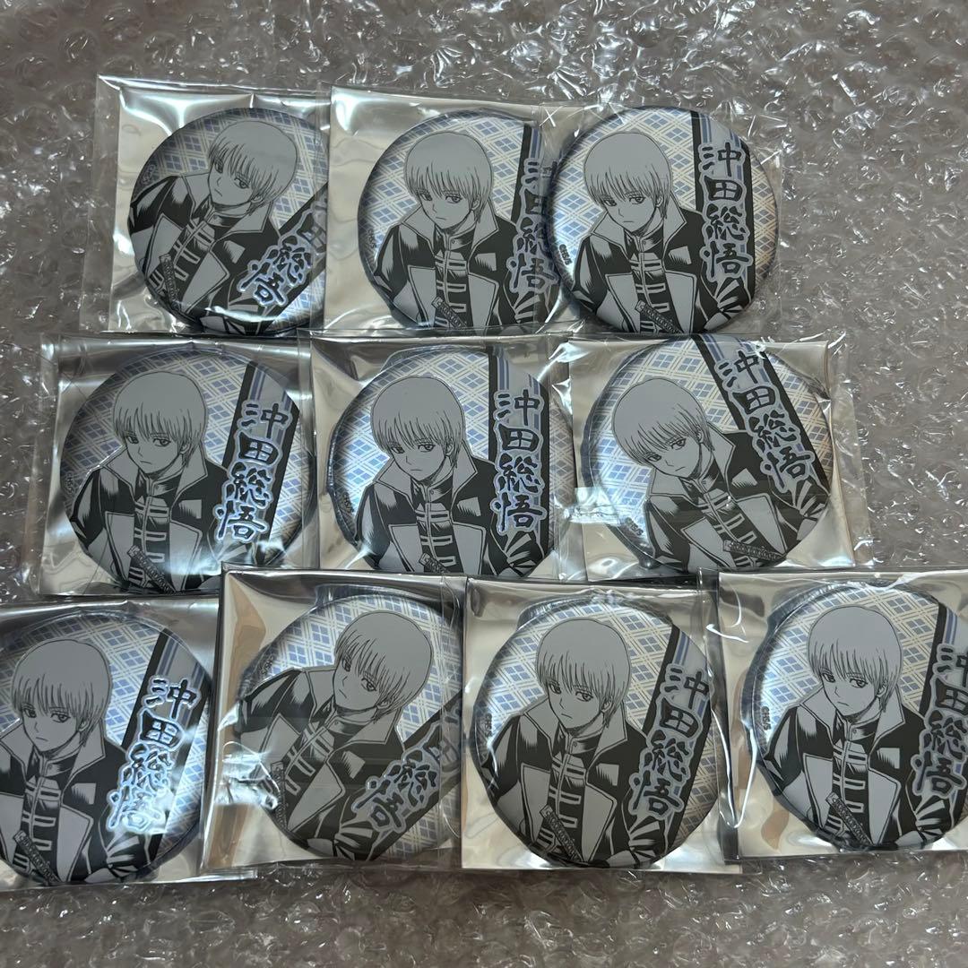 銀魂 デコレクション缶バッジ 沖田 総悟 セット - メルカリ
