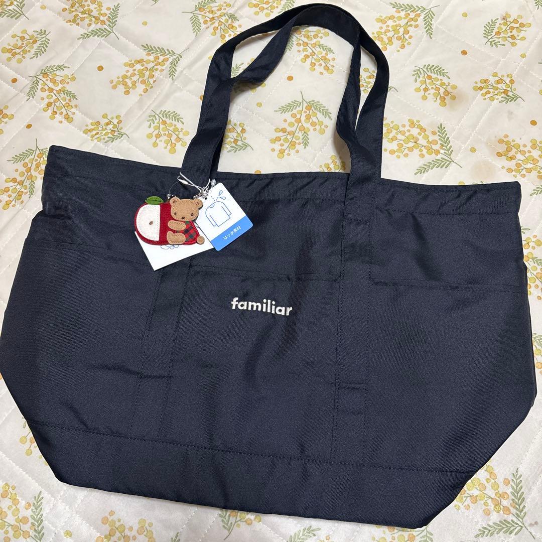 familiar ネイビー トートバッグ　新品 familiar ネイビー トートバッグ お受験バック ママバック - メルカリ