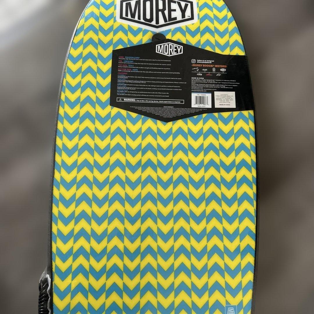 ボディボード　MOREY 新品 Amazon | MOREY® Boogie® M38、オリジナルボディボード。ビーチ用38
