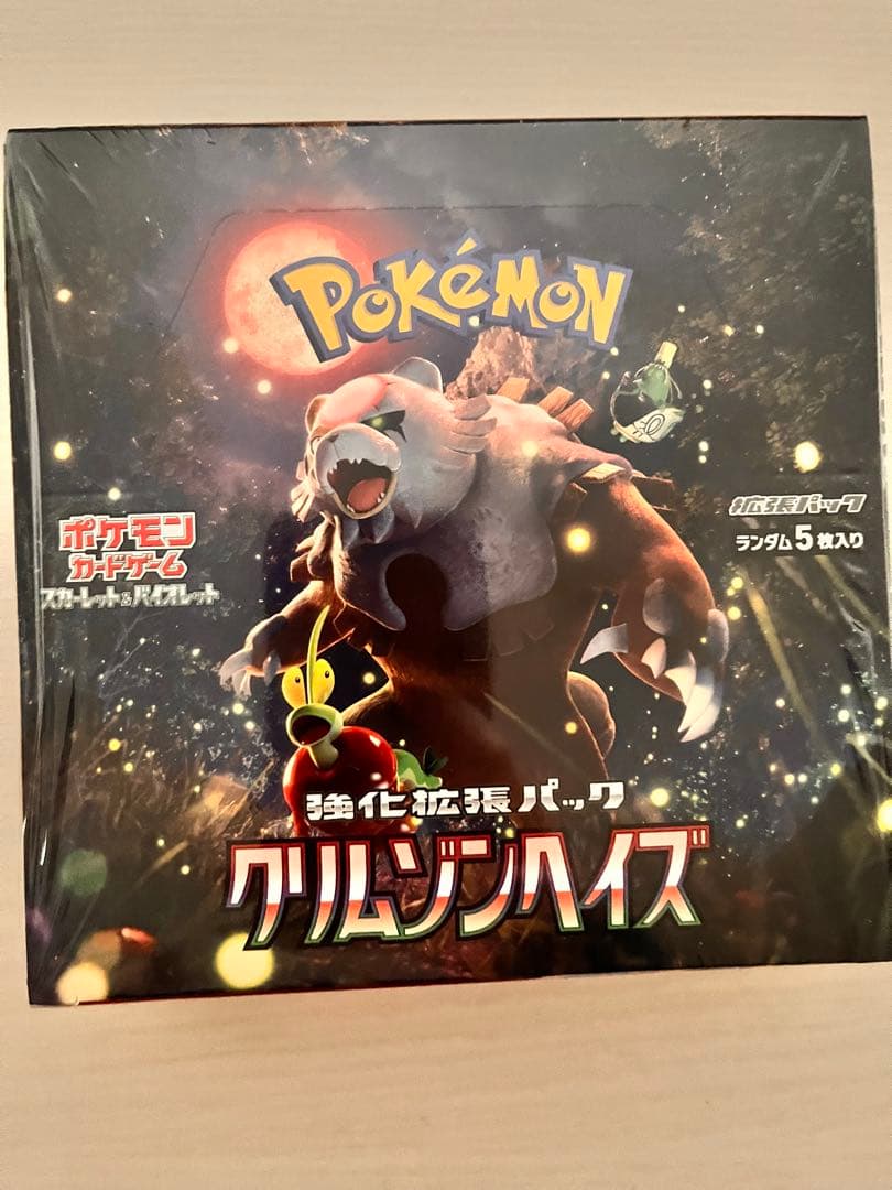 ポケモンカード151 & グリムゾンヘイズ&シャイニートレジャー - メルカリ