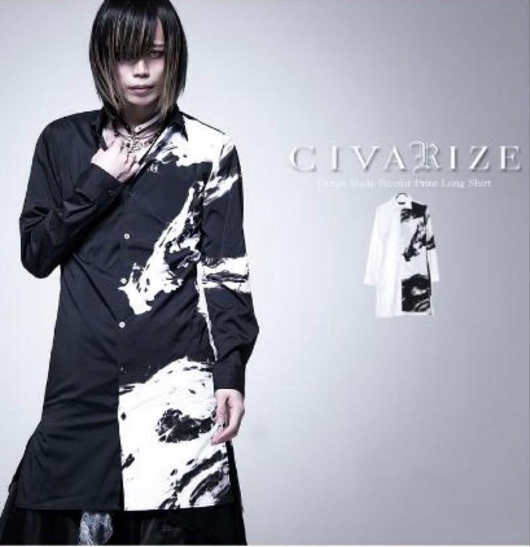 CIVARIZE』モノトーンバイカラープリントシャツ - メルカリ