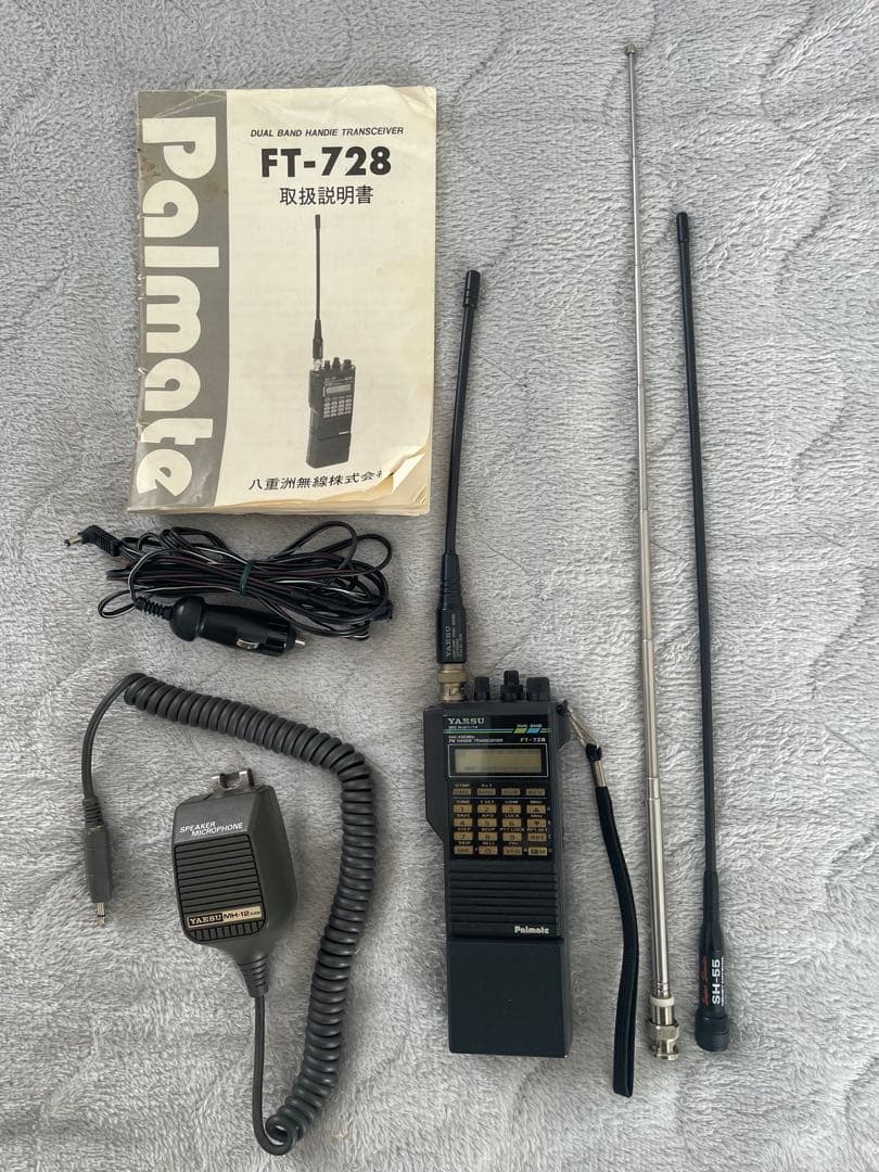 YAESU FT-728 デュアルバンド トランシーバー 6点セット YAESU FT-728 デュアルバンド トランシーバー 6点セット