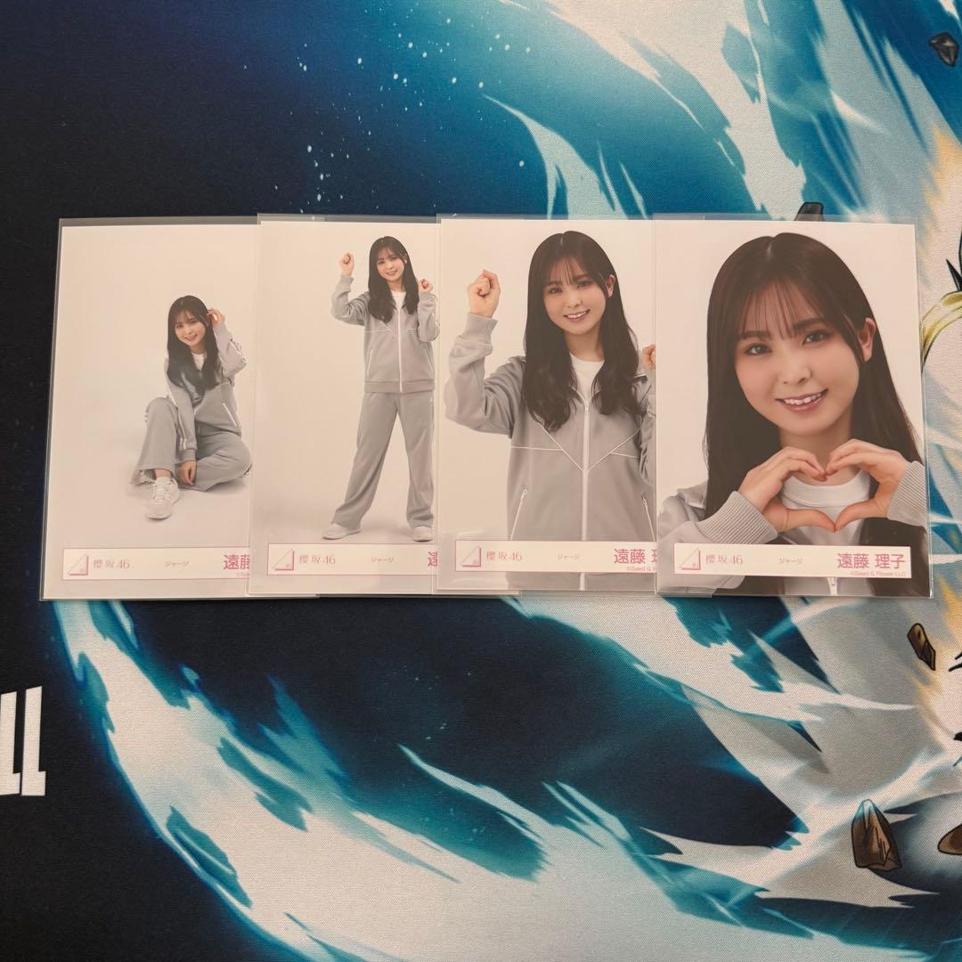 櫻坂46 遠藤理子 生写真 コンプ ジャージ - メルカリ