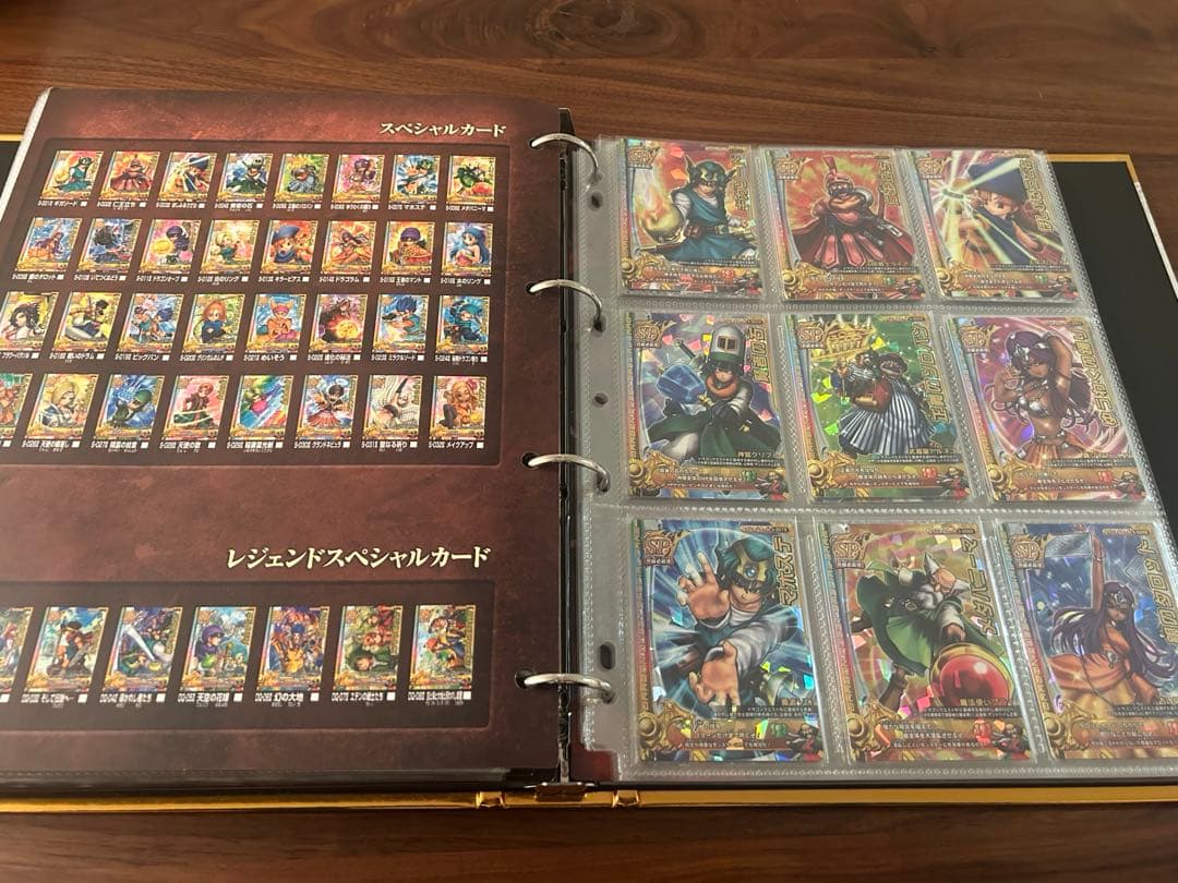 モンスターバトルロードⅠ Ⅱ コンプリートセット