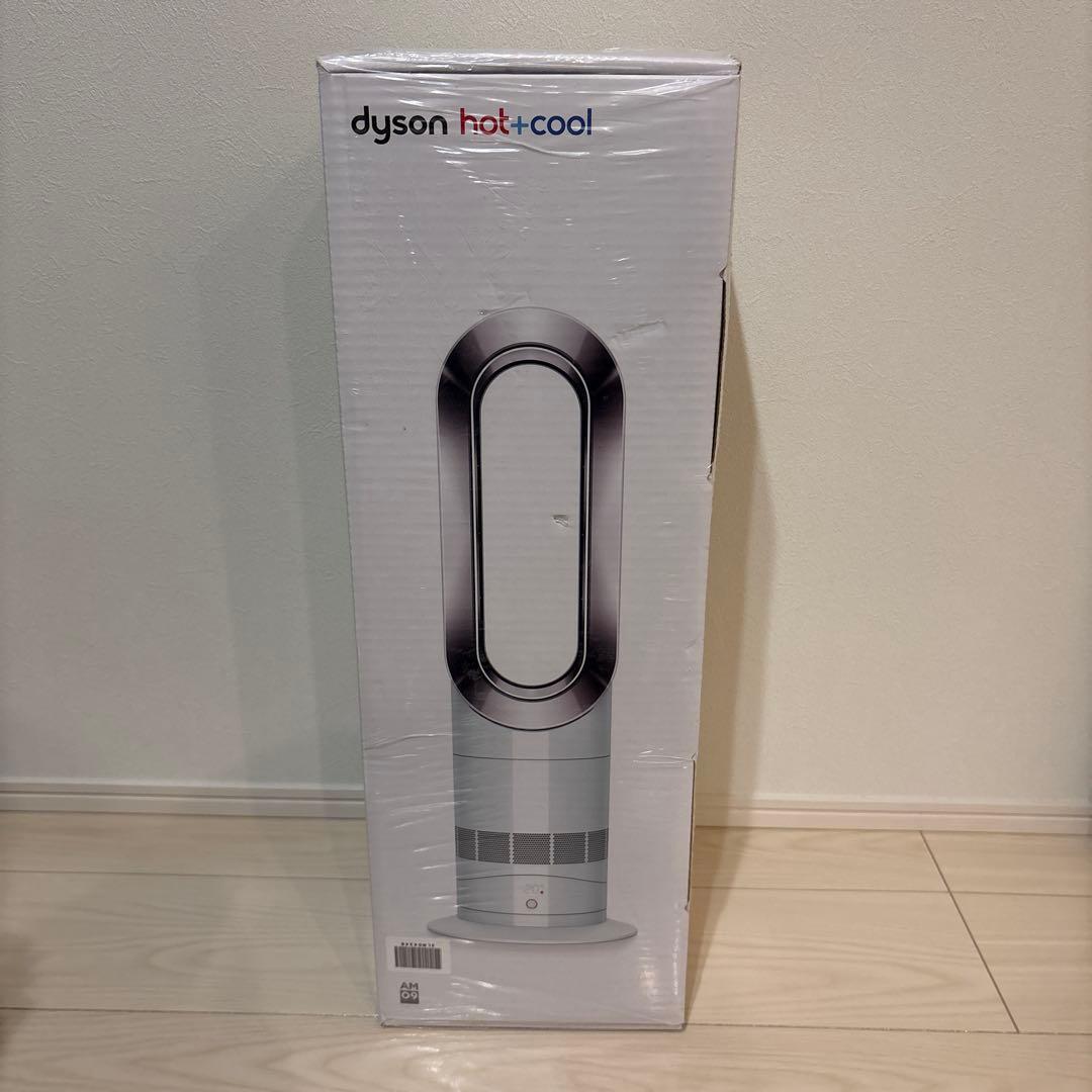 Dyson ホット＆クール Dyson Purifier Hot+Cool™空気清浄ファンヒーター ホワイト／シルバー