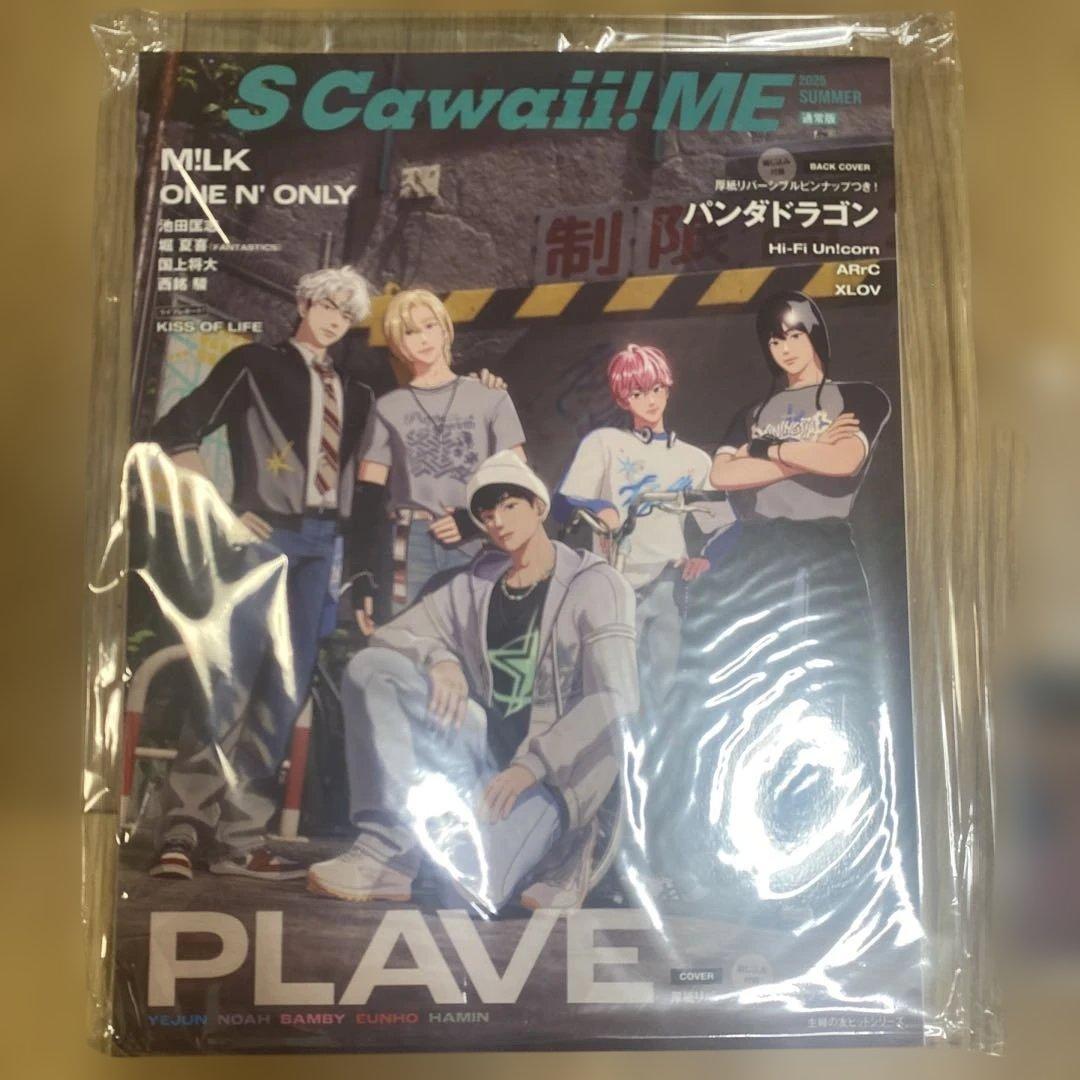 XLOV Hyunトレカ＋SCawaii! ME 2025 SUMMER - メルカリ