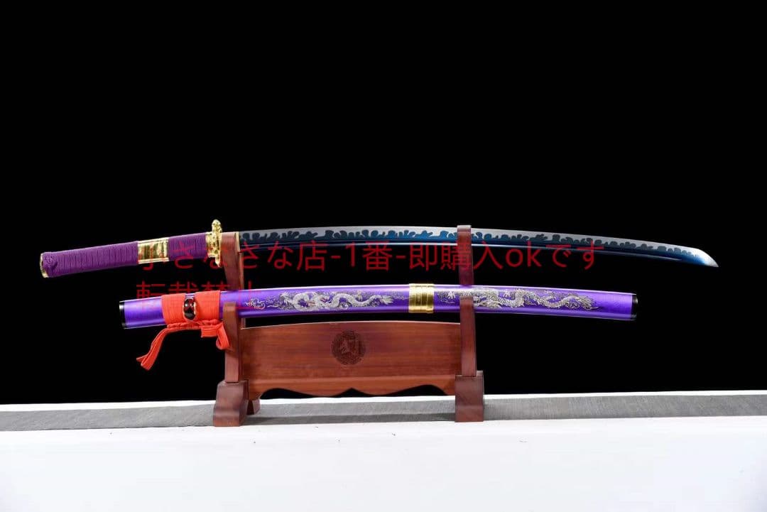 『紫閻魔』武具　刀装具　日本刀　模造刀 居合刀 日本刀 模造刀 コスプレ 飾り 閻魔 えんま 日和 スサノオ ゾロ 忍者刀
