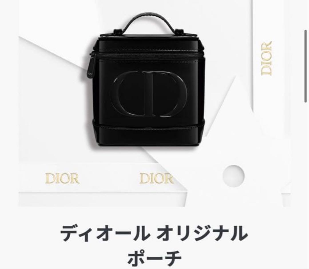 Dior ディオール 2026年ノベルティ バニティ型ポーチ オリジナルポーチ