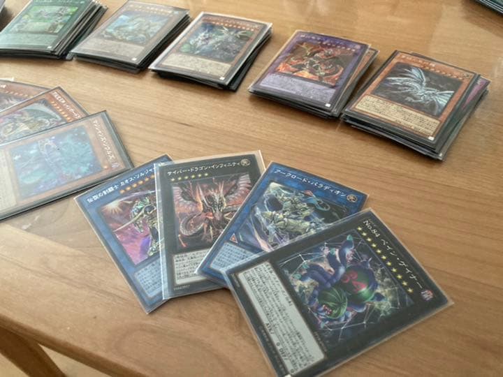 まとめ！値下げ！早い者勝ち！最安値！遊戯王引退シークレットレア詰め合わせ！