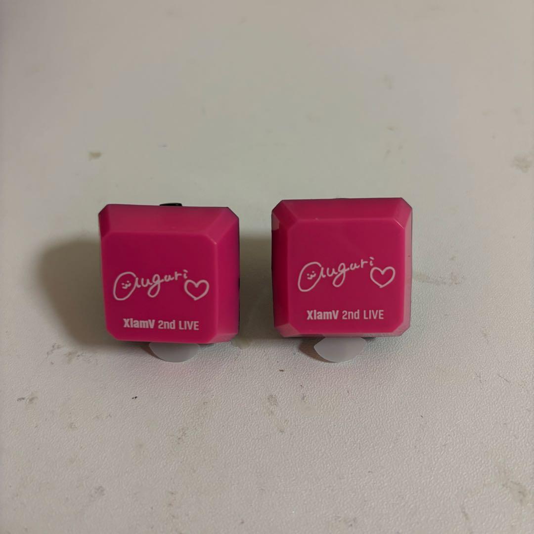 ビバレン アグリ リンライ - メルカリ