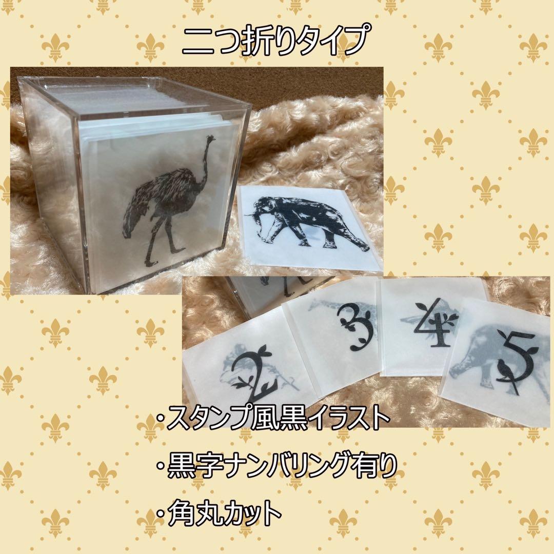 セービングチャレンジ 貯金 家計簿 貯金リフィル 貯金ボックス1〜100