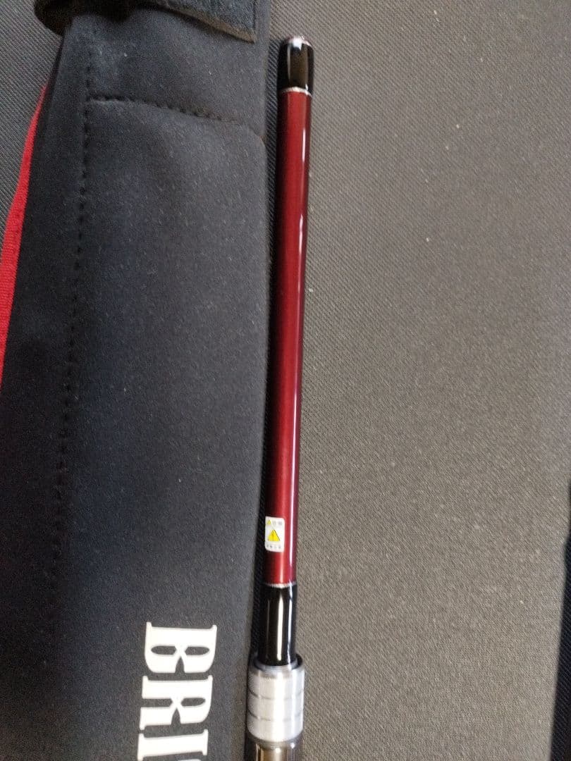 BRIST comodo 7.5H シーバスロッド