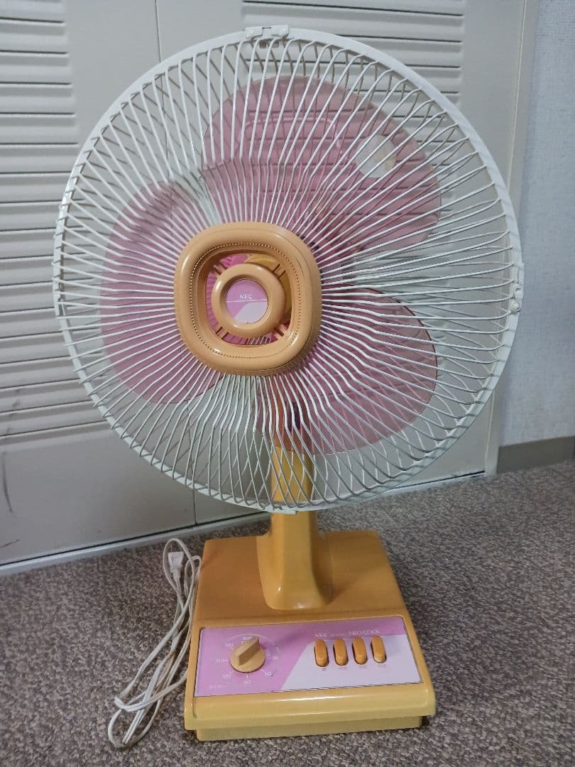 昭和レトロ】扇風機 稀少色 (山吹色 リッチオレンジ色) - メルカリ