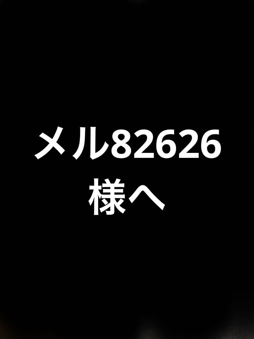 ソフトバンクホークス 周東佑京 選手 直筆サイン入り バッティング