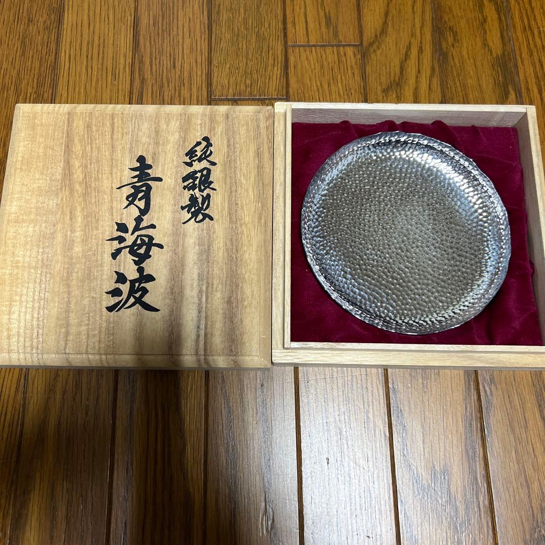 金属美術工芸品 青海波皿 純銀製 幸福銀行 - メルカリ