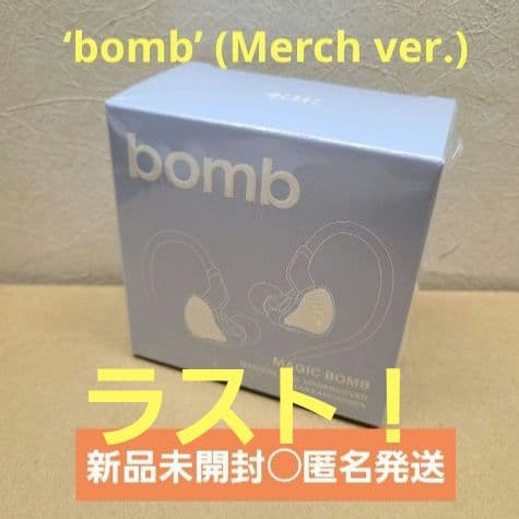 ILLIT MAGIC BOMB アイリット イヤホン イヤモニ - メルカリ