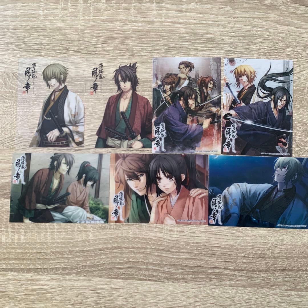 乙女ゲーム、アニメ関連グッズ 雑誌付録 小冊子まとめ売り