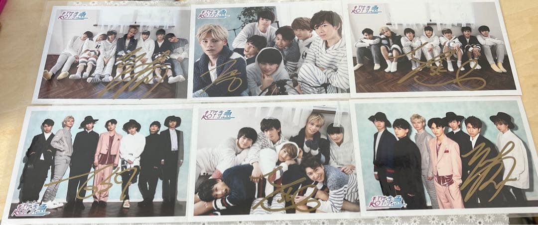 超特急　生写真　サイン　グッズ 超特急「BULLET TRAIN ARENA TOUR 2025-2026 REAL？」オフィシャル