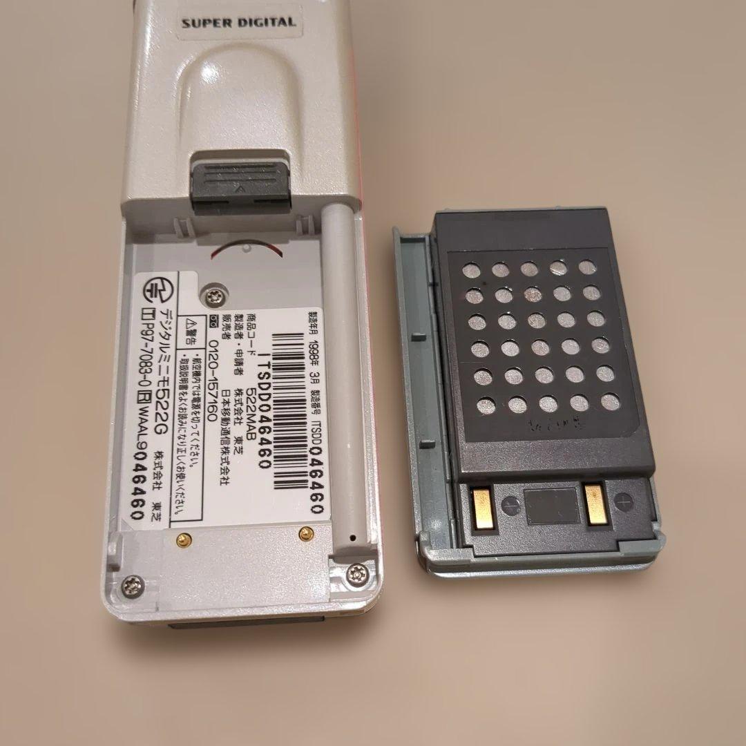 IDO 522G 東芝 TOSHIBA ガラケー スケルトン 実機 レトロ