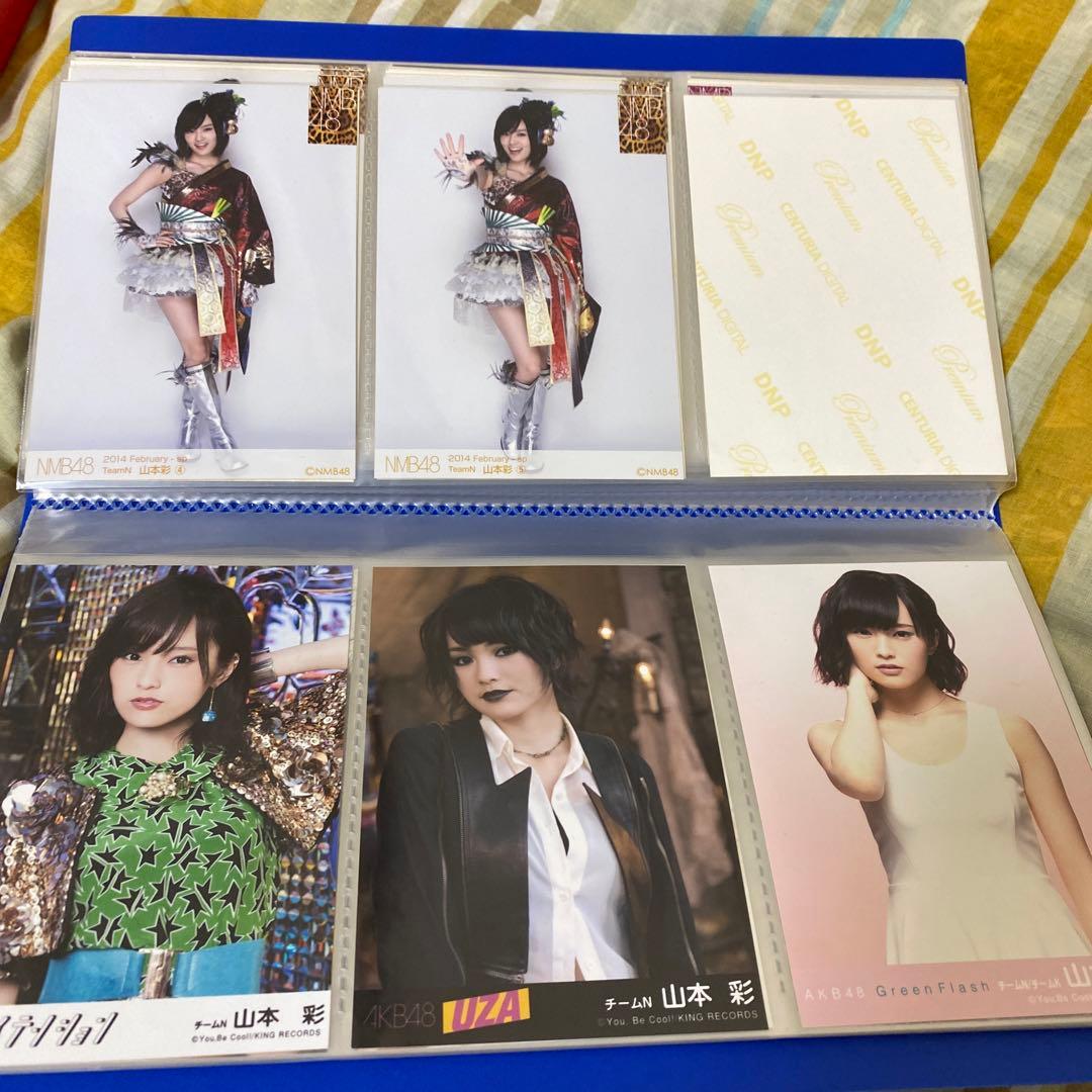 NMB48 山本彩 生写真セット - メルカリ