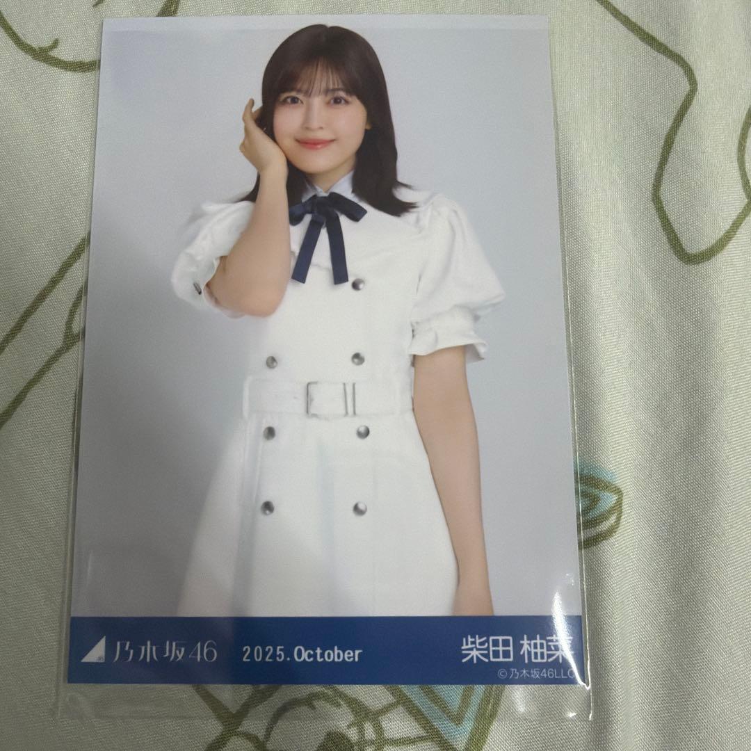 乃木坂46 柴田柚菜 2025年10月 - メルカリ