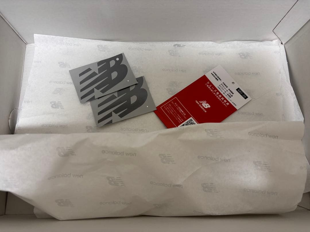 靴 NEW BALANCE MR993GL 26.5cm